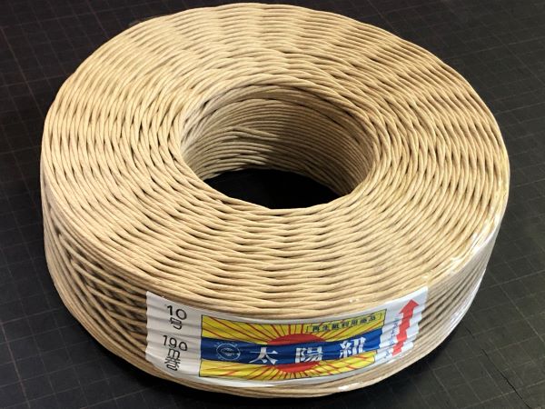 紙ひも 10号 約1.8mm 約190m巻 100個入 | 梱包・包装資材,PPひも/自動