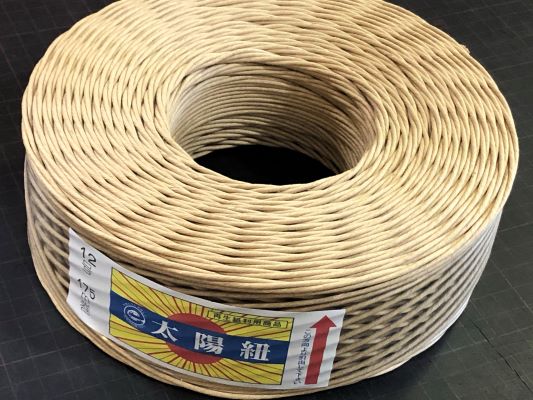 紙ひも 12号 梱包 包装資材 Ppひも 自動結束ひも 紙ひも 紙ひも各種サイズ 遠藤商会オンラインショップ