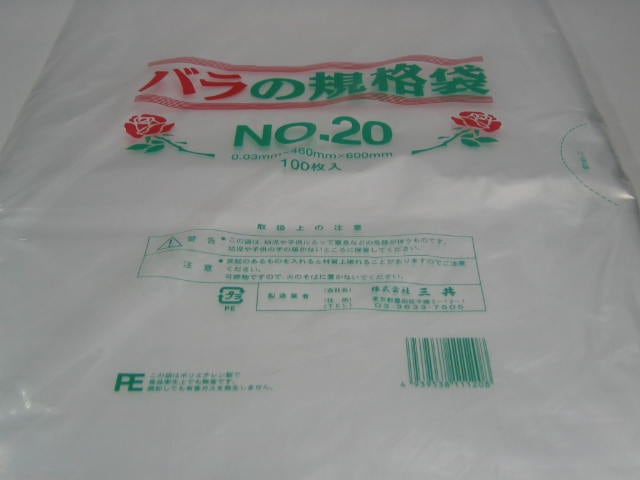 Хʥݥ  No.201ޡ100