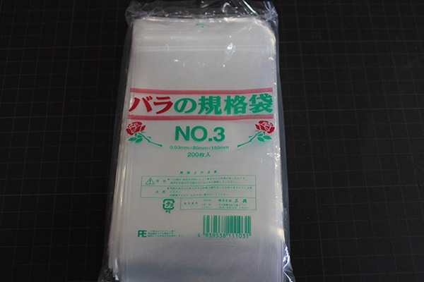三共 バラ印 規格ポリ袋 3号 0.03X80X150 1000枚入 | 梱包・包装資材