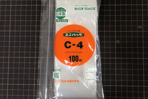 生産日本社 セイニチ ユニパック C-4 0.04mm厚100x70mm 1袋 100枚入
