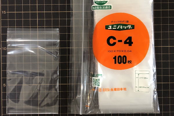 生産日本社 セイニチ ユニパック C-4 0.04mm厚100x70mm 1袋 100枚入