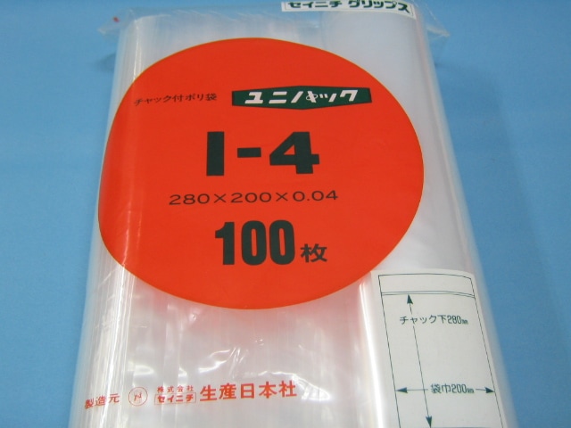 ˥ѥå I-4 280X200 100