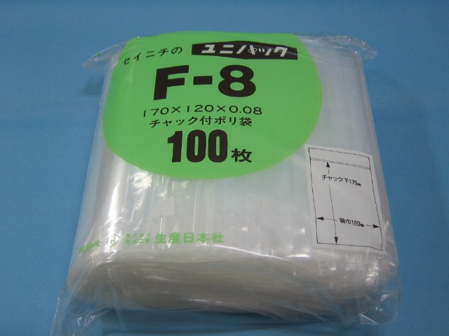 ユニパ　ダイエット　20袋 ユニパック F-8 170X120 100枚入り | 梱包・包装資材,ポリ袋