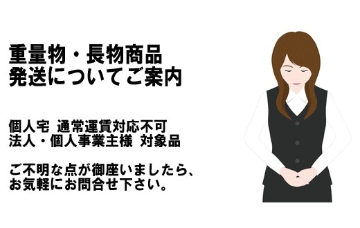 サンキ　ポリシート　一般用2本セット サンキポリフィルム ポリシート 実厚 0.2mm 1350mm×50m 2本 三鬼