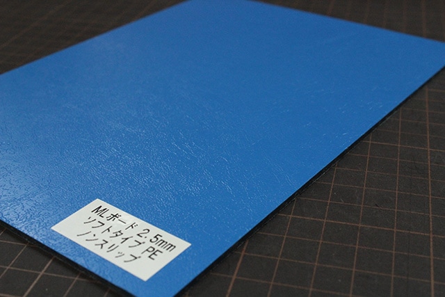 JSP ML養生ボード ノンスリップソフトタイプ 2.5mm厚 910X1820mm 1梱包 