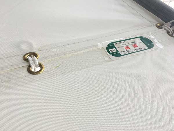 白防炎シート1.8×3.6 10枚入り 防炎シート 白 サイズ 1.8m×3.6m 10枚 厚み0.24mm 450P 足場 防