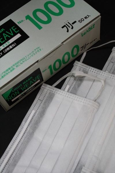 No.1000 �饤�ȥޥ��� �ʥե꡼�������� 50����