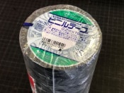 302Gӥˡơס19mmX20m10֥å