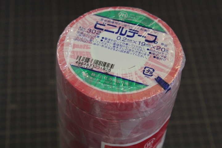 ������302G���ӥˡ���ơ��ס�19mmX20m��10�������֡���å�