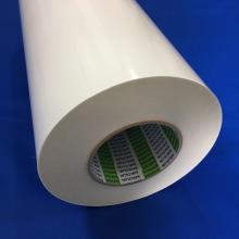 日東電工 508 両面テープ 400mmX50m 原反・ログロール 1ケース 4本入