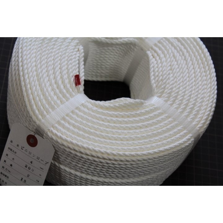 ͢�� �ӥ˥���S�����ס�4mmX200m��