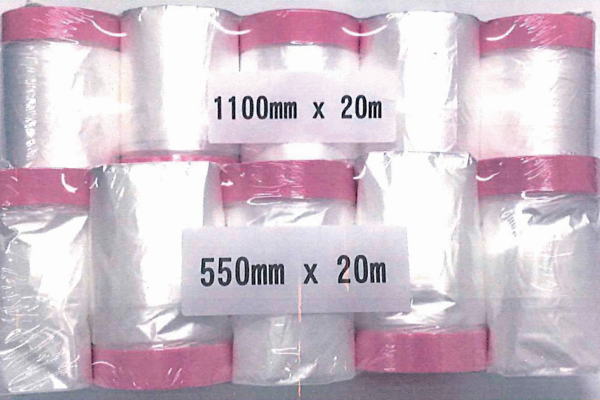 ルパンクーペマスカー 1100mmX20m 5巻入 | 養生シート,ポリエチレン