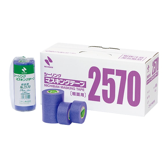 新品未使用品、ルパン2箱！24mm 、18mmマスキングテープ 新品未使用品、ルパン2箱！24mm 、18mmマスキングテープ - メルカリ