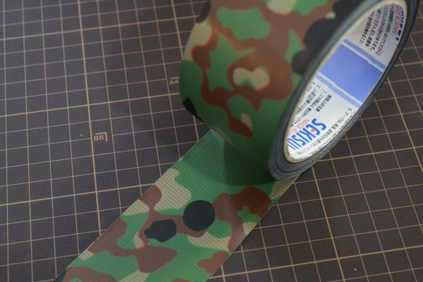 セキスイ 鬼軍曹迷彩 カモフラージュ養生テープ RIKU メイサイグリーン