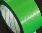 ƥå Y-09GRѥơ 75mmX25m1Ȣ18ߤɤ꿧