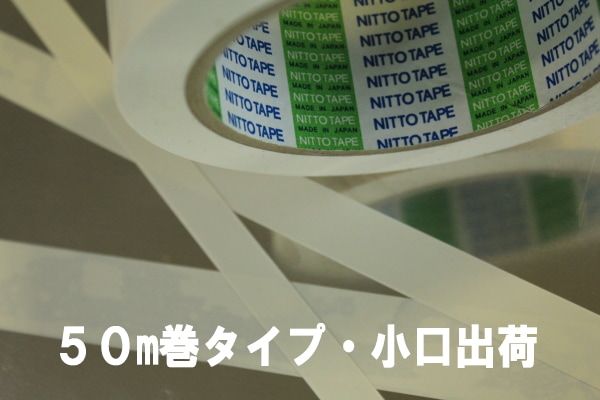 �����Ź���SPV-202R��ɽ���ݸ�ơ��ס���15mmX50m��13�����ʾ�����