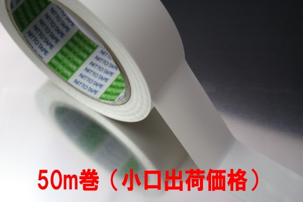 �����Ź���SPV-202R��ɽ���ݸ�ơ��ס���25mmX50m��8�����ʾ�����