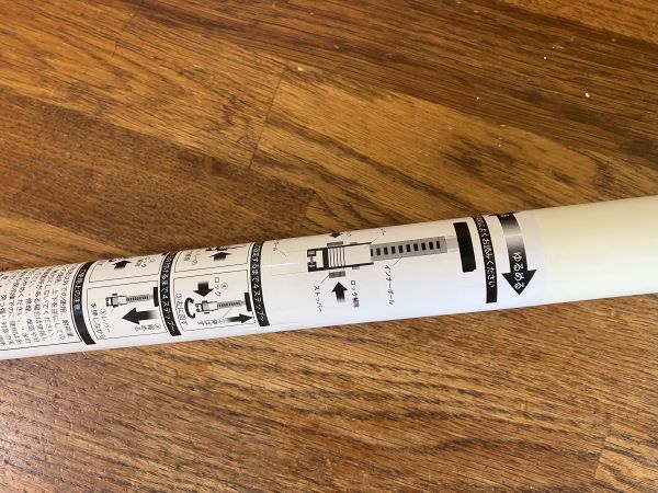 突っ張りスダント KTS-290（1.6-2.9m） | 養生シート,その他 養生
