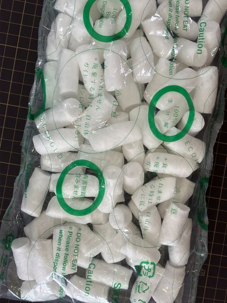 エコホールド 緩衝材 EH300 300X300mm 小袋 120個入 | 梱包・包装