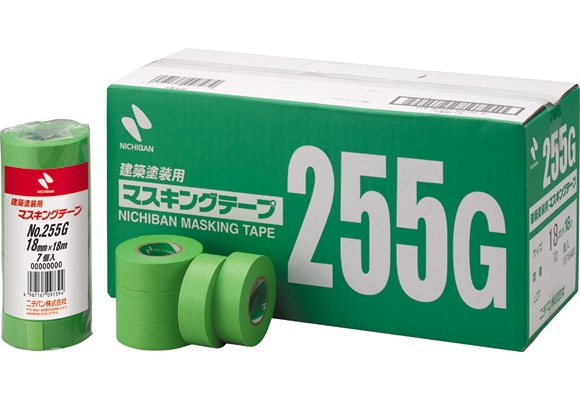 ニチバン 255G 建築塗装用マスキングテープ 15mmX18m 小箱 80巻入 
