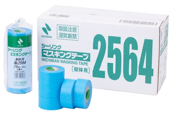 ニチバン 2564 躯体用シーリングマスキングテープ 24mmX18m 小箱 50巻