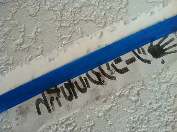 桡3303-HGѥޥ󥰥ơס15mmX18mȢ80