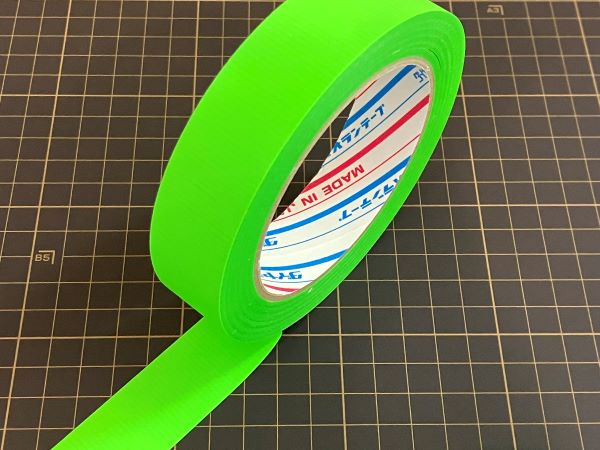 ダイヤテックス CH-06-DG クロマキーテープ 50mmX25m 1巻出荷 | 養生