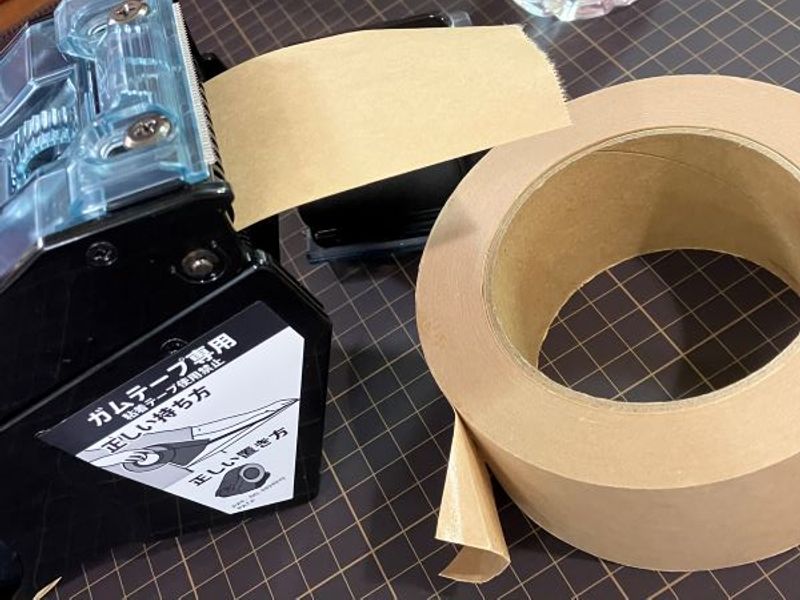 ٻιȡFKKơסECO50mmX50m1Ȣ 50