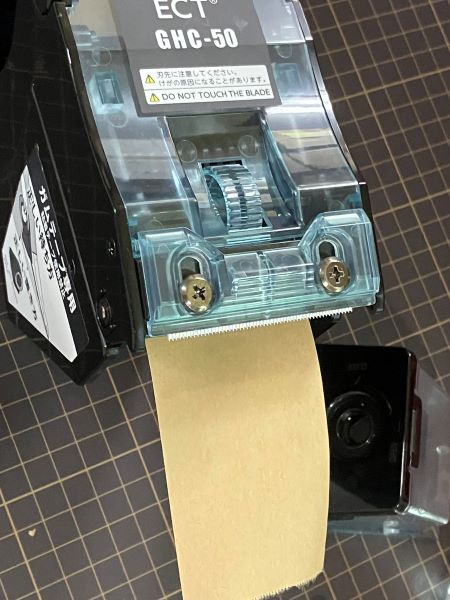 富士工業 FKK ガムテープ ECO 50mmX50m 1箱 50巻入 | 包装用テープ