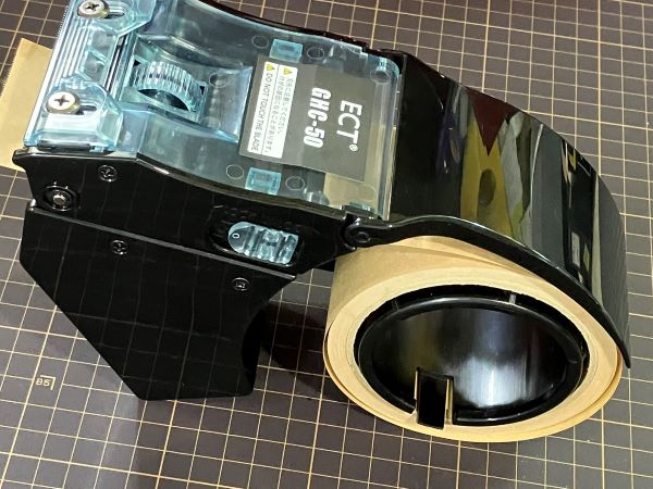 エクト GHC-50 ガムテープ 専用ハンドカッター 1個 | 包装用テープ
