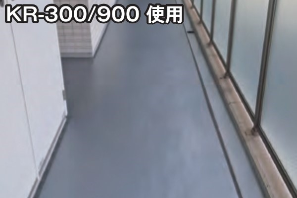 カモ井 KR-900軽 階段 廊下養生用粘着シート 900mmX50m 1ケース 2本 