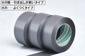 ����桡KR-50�ڡ����ʡ�ϭ��������Ǵ�奷���ȡ�50mmX50m��1��������30�������ڤ�������