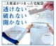 ��¼�湩��PE-TLL��PE�����ޡ����硡380x430x50mm��1���åȡ�1000��