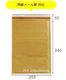 ��¼�湩��KFT-1�����å������������ơ����ա�̵�ϡ�DVD CD�ѡ�1���åȡ�200��