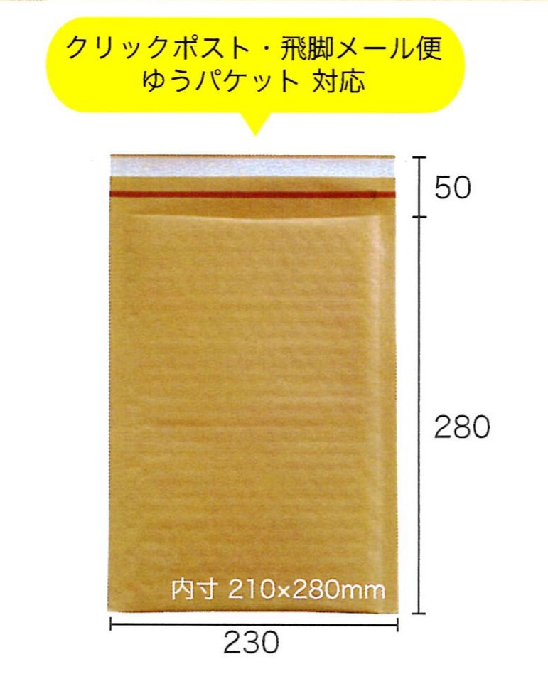 ��¼�湩��KFT-2�����å������������ơ����ա�̵�ϡ�2����CD�ѡ�1���åȡ�200��