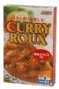 カレールゥまろやか中辛・辛味スパイス付き（80g×2）|調味料類|自然食品類