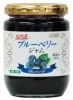 ���⻺�֥롼�٥꡼������275g��