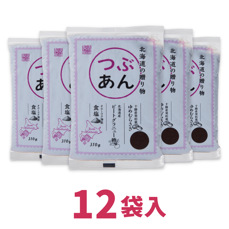 Endoオンラインショップ】天然美食 有機 ﾊﾟｳﾁ こしあん 5袋入り