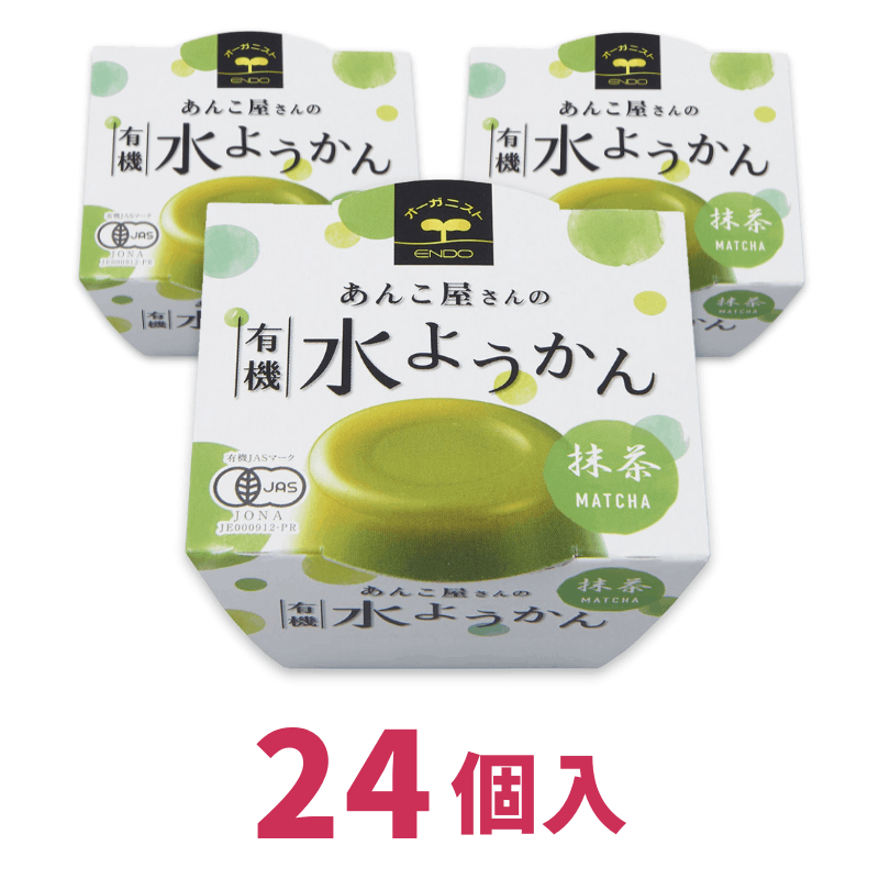 Endoオンラインショップ】ゼロカロリー 水ようかんこしあん 6個入