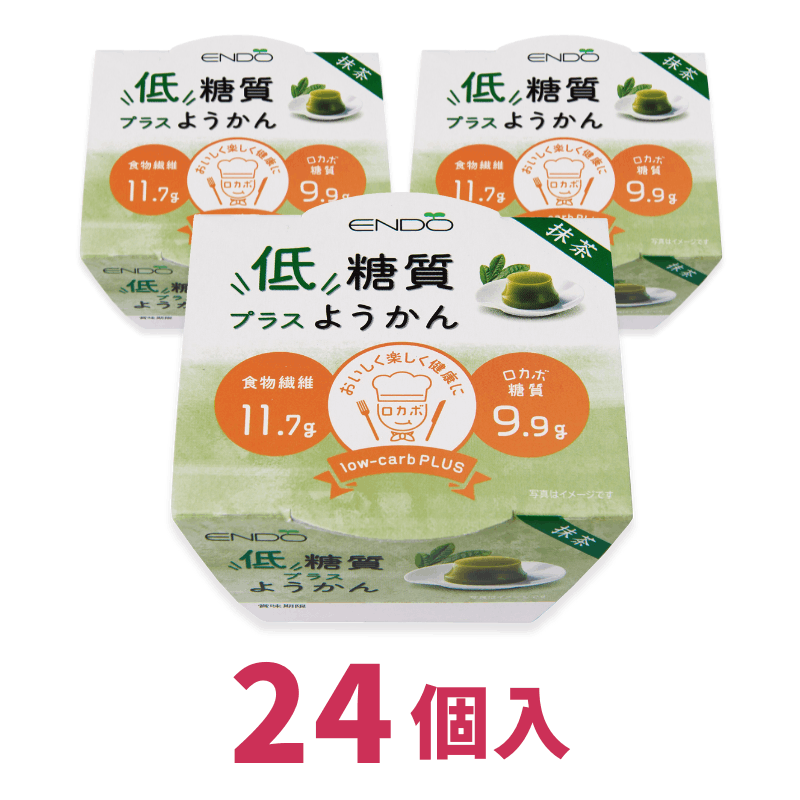 W 低糖質プラスようかん 抹茶 24個入