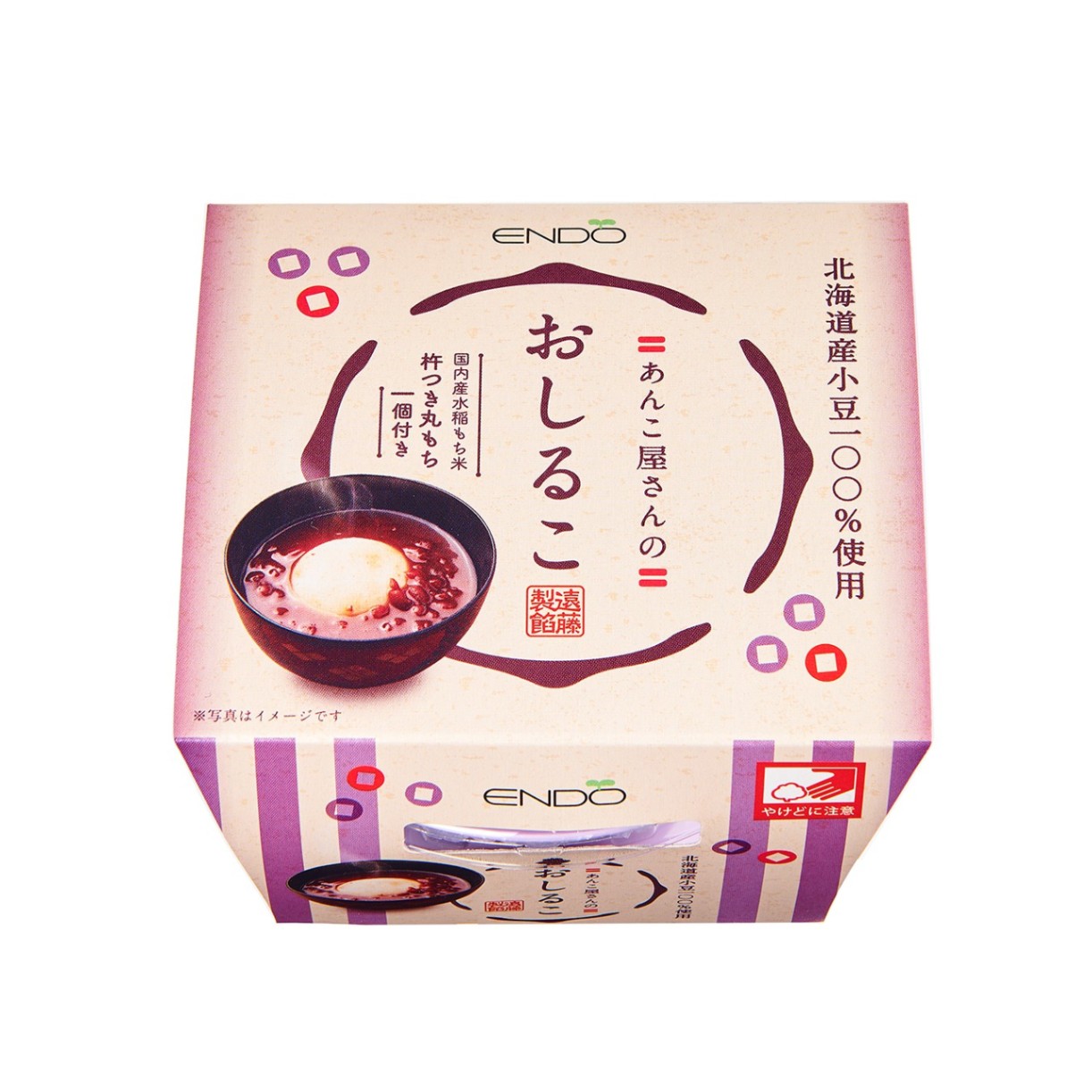 おしるこ Amazon.co.jp: アサヒ飲料 アサヒ おしるこ 190g×30本 : 食品