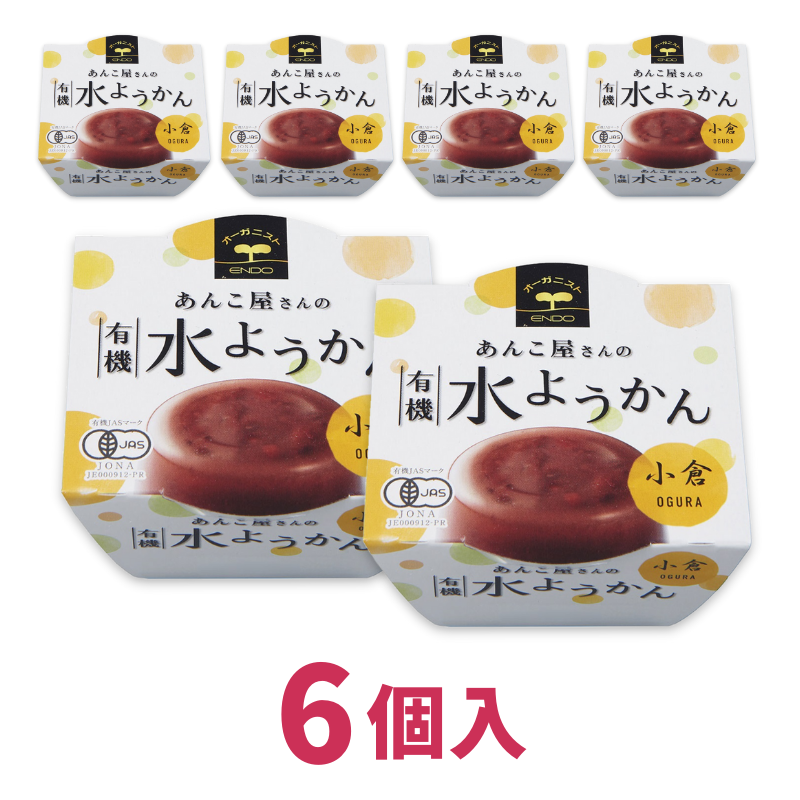 Endoオンラインショップ】ゼロカロリー 水ようかんこしあん 6個入
