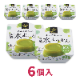 �ղƸ��ꡡE���󤳲������ͭ����褦���� ���� 100g 6������
