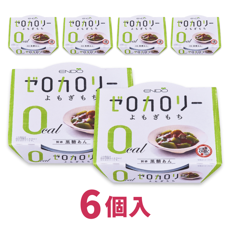 Endoオンラインショップ ゼロカロリー くずもち 6個入