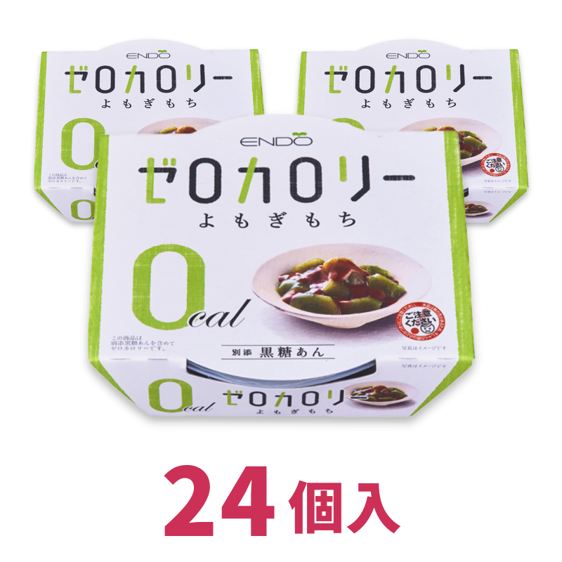 Endoオンラインショップ ゼロカロリー くずもち 6個入