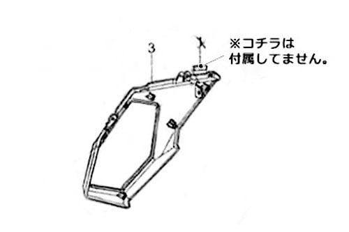 GROM グロム カバーセットRサイド (マットバルカン シルバーメタリック)