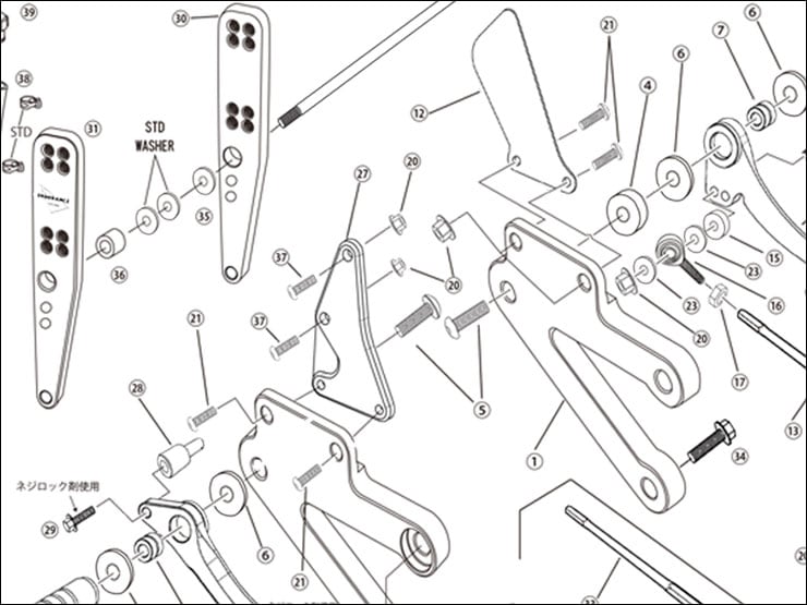 【レース専用】 21.BUTTON BOLT M6 ×15[バックステップキット(EF650K26J1)：補修部品]