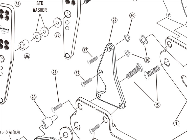 【レース専用】 37.BUTTON BOLT M6×25[バックステップキット(EF650K26J1)：補修部品]