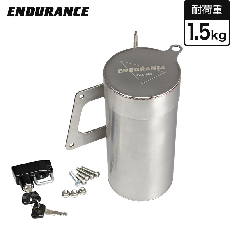 CT125 ハンターカブ JA65 JA55 クロスカブ110 JA45 JA10 カブ110 JA44 JA10 カブ50 AA04 ボトルケース ヘアライン(ケースのみ) 